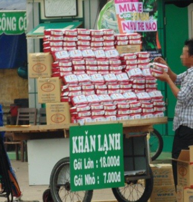 giấy vệ sinh
